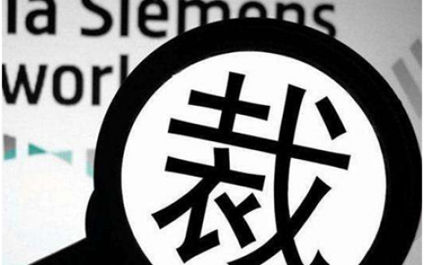 铁饭碗不再，RPA机器人或成为日本大银行的裁员利器