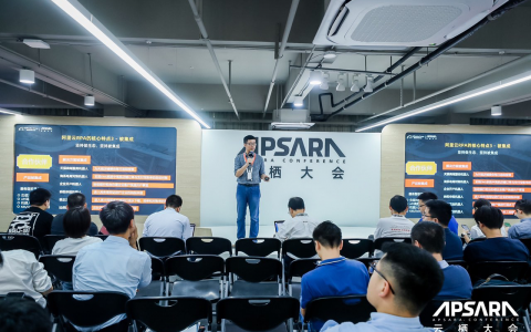 阿里云在云栖大会发布RPA最新3.4版本，将与达摩院联合探索人工智能领域