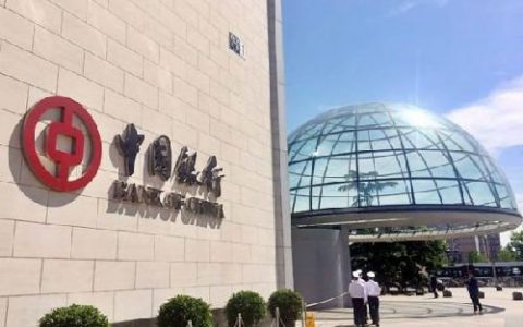 中国银行云南省分行RPA机器人应用实践案例分享