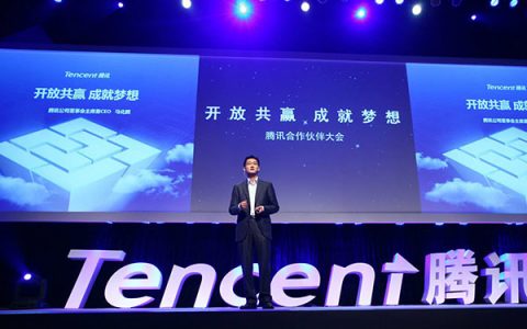 先投资UiPath，后入股泛微，企服领域动作频频腾讯加速产业互联网布局