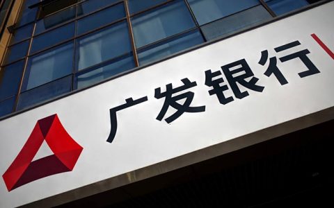银行有哪些场景适合RPA，广发银行引入RPA正式场景分享