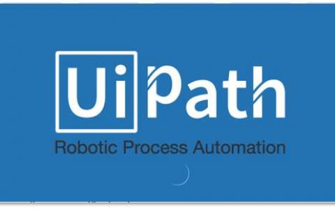 UiPath的RPA进化论