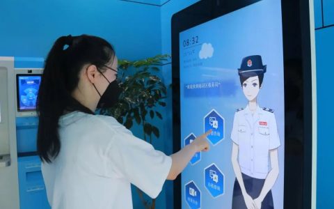湖州市税务局丨聚焦“便民有感”，数字员工推进办税智慧化转型升级